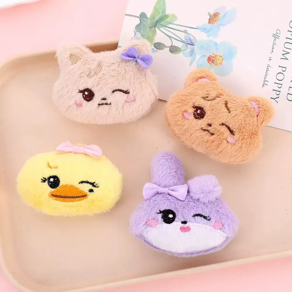 4pcs/set BP Peripheral Cartoon Keychain Cute Bowknot Bunny Bear Duck Stuffed Doll Keyring Plush Backpack Pendant Fans Gift