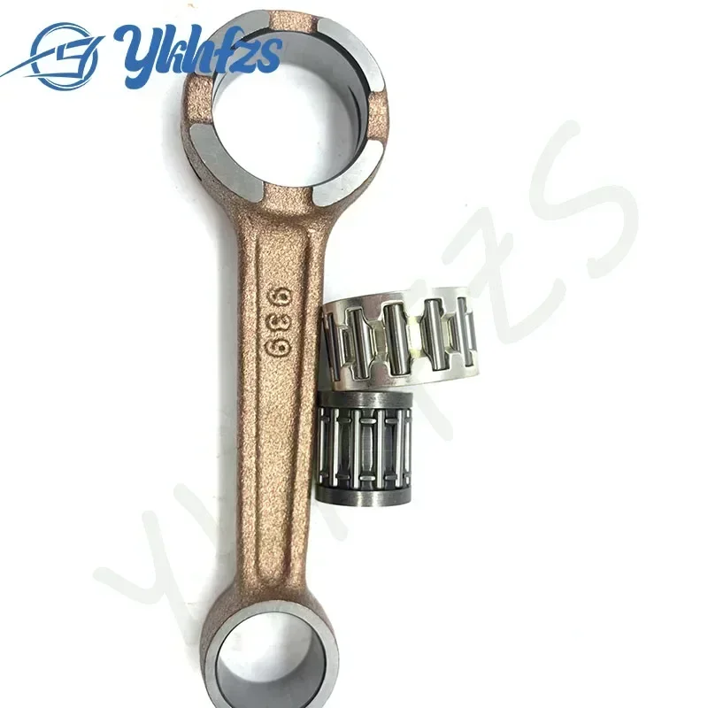 For Suzuki Outboard Motor 2-Stroke DT9.9/15Hp Connecting Rod Kit 12160-93902 Boat Accessory