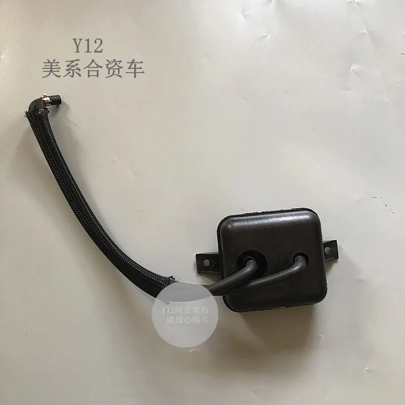 

for Saab 93/95 Turbo Bypass Valve Opel Insignia Supercharger Vacuum Box Hose Control Valve