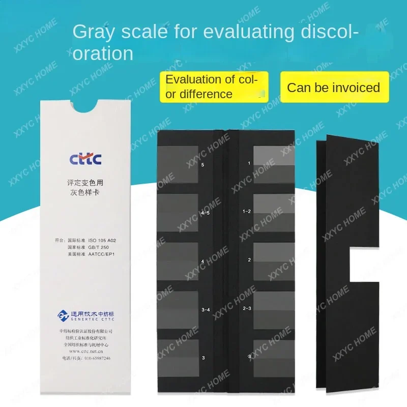 Gray sample card for evaluating color change GB/T250-2008 national standard color change gray card ISO 105A02