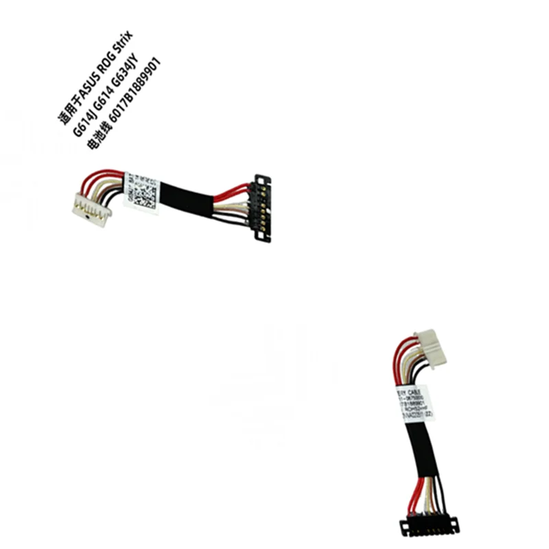 New original Suitable for ASUS ROG Strix G614J, G614, G634JY batteries. Battery cable 6017B1889901