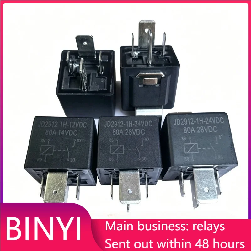 New 1pcs/lot JD2912-1H-12VDC 24VDC Car relay 4-pin 80A 2 large foot 2-pin small foot