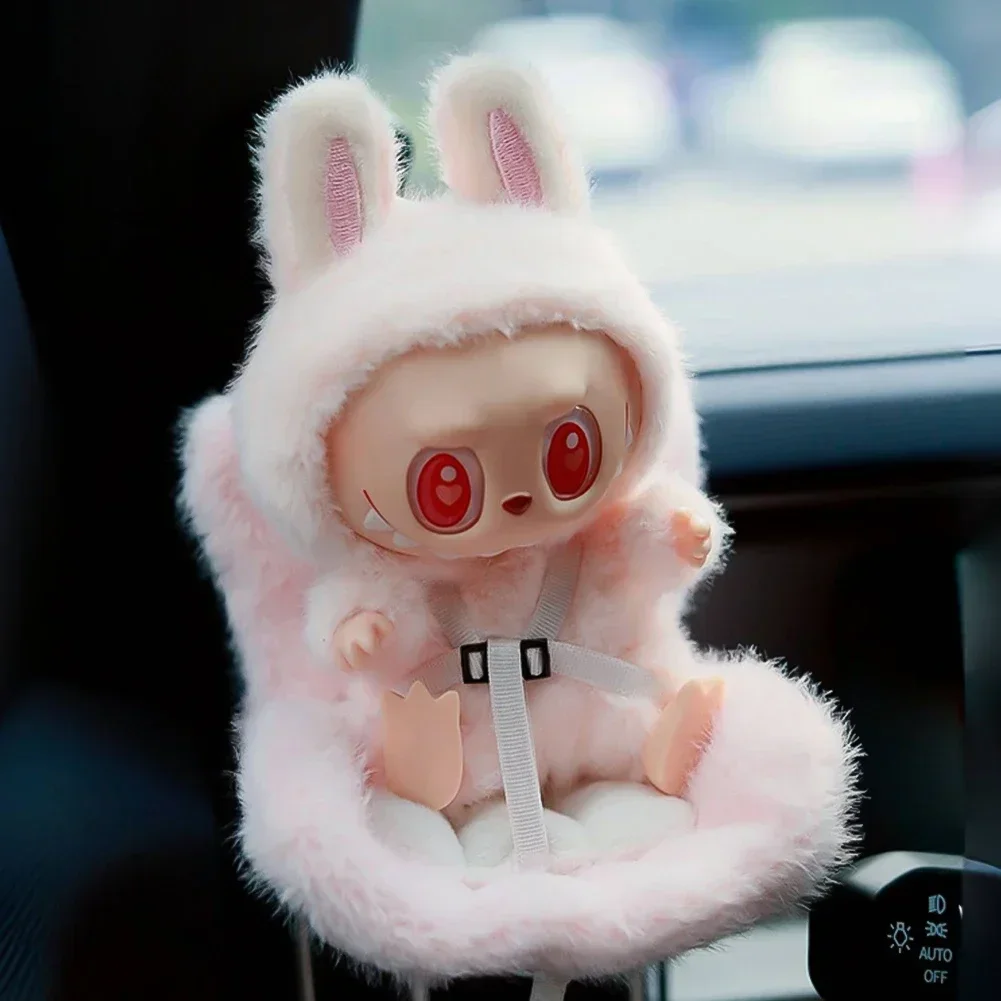 Suitable for 17cm labubu Cute Doll Cute Car Safety Seat Car Air Outlet Decoration Car Interior Decoration Ornament