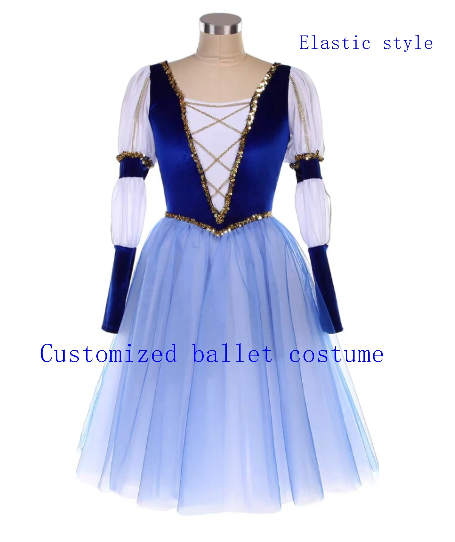 

Индивидуальная балетная длинная юбка, газовая юбка нестандартного цвета