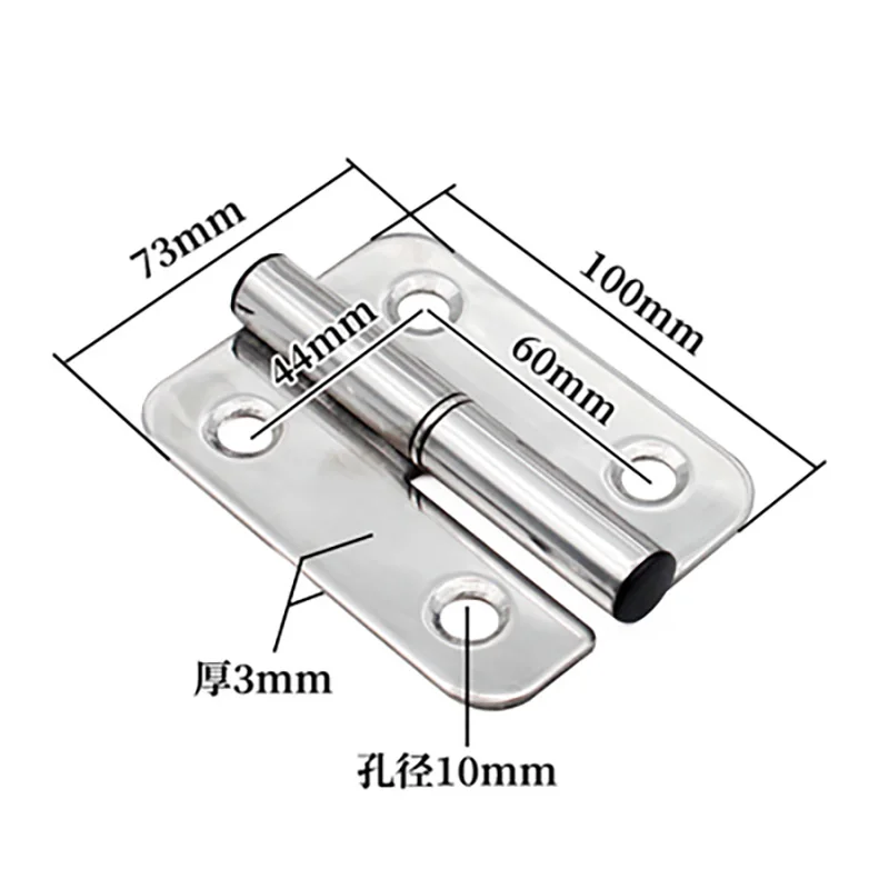 Iron Electrocoated Black Upper and Lower Detachable Folded Hinge for Heavy-Duty Electrical Cabinet Doors, Thickened Design