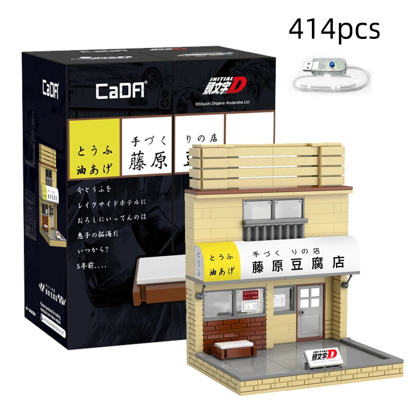 Cada Anime Initial D Tofu Winkel Huis Model Bouwstenen Stad Japanse Racing Auto Parkeerplaats Bricks Speelgoed Kid Geschenken met Led