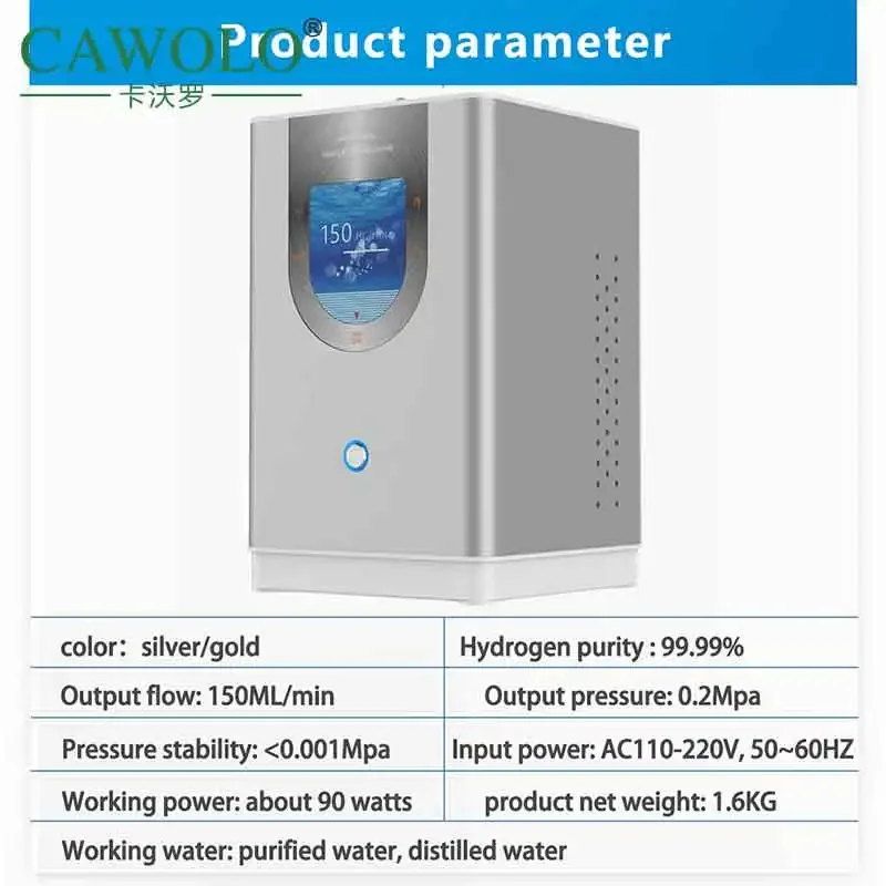 Home Hydrogen Generator For Breathing Inhaler Hydrogen Inhalation Equipment Hydrogen Making Machine