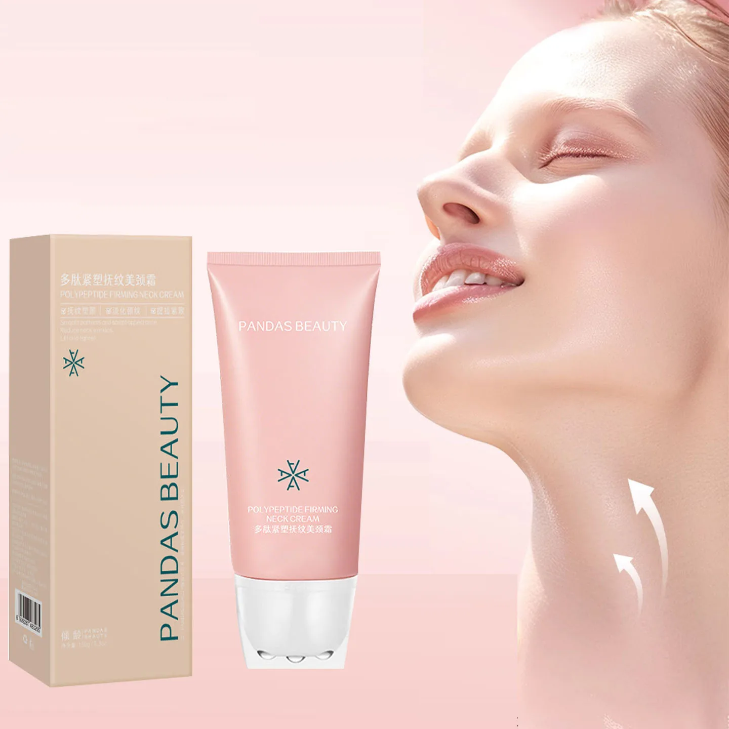 

Peptide Tightening Stroke Neck Cream Lifting Firming Moisturizing Neck Bar Ball Massage Neck Fine Stripes Skincare