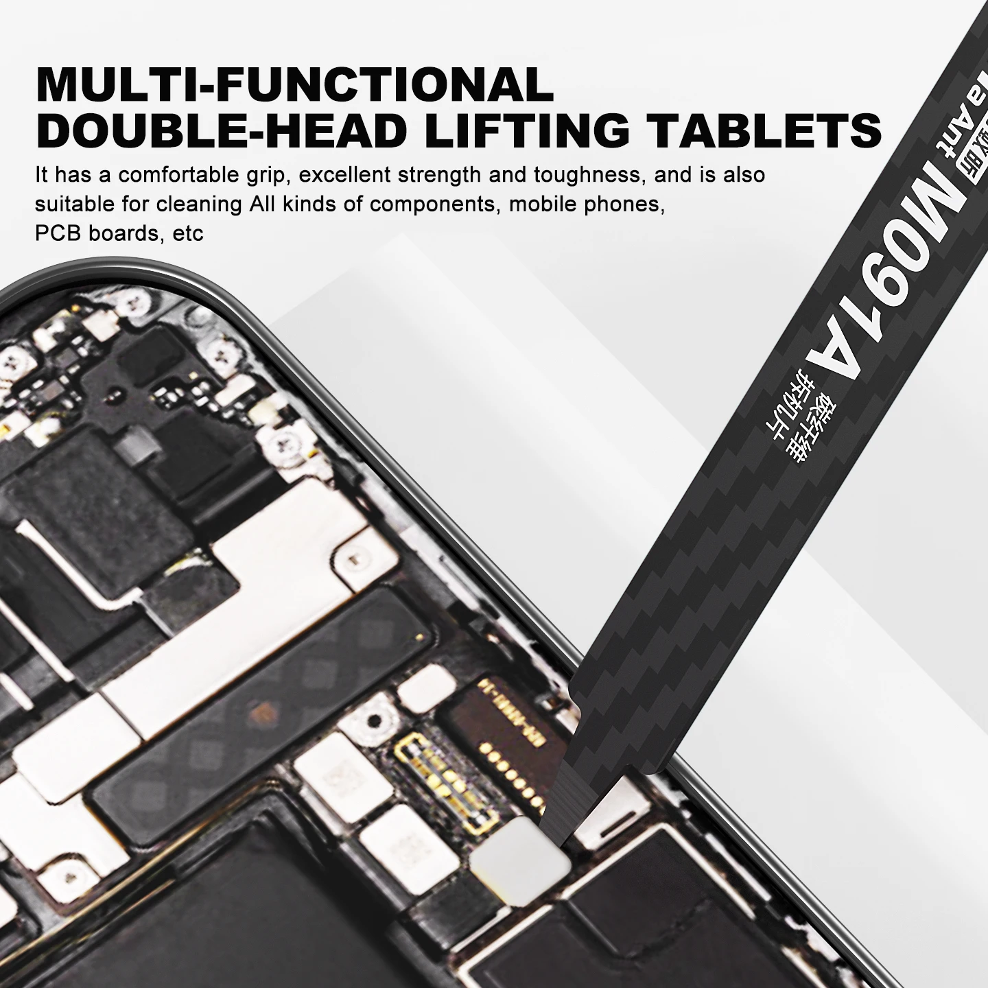 MaAnt M091 ألياف الكربون غير المغناطيسي تفكيك قضيب رفع مكافحة ساكنة الحرارية موصل بطارية اللمس تفكيك أداة #5