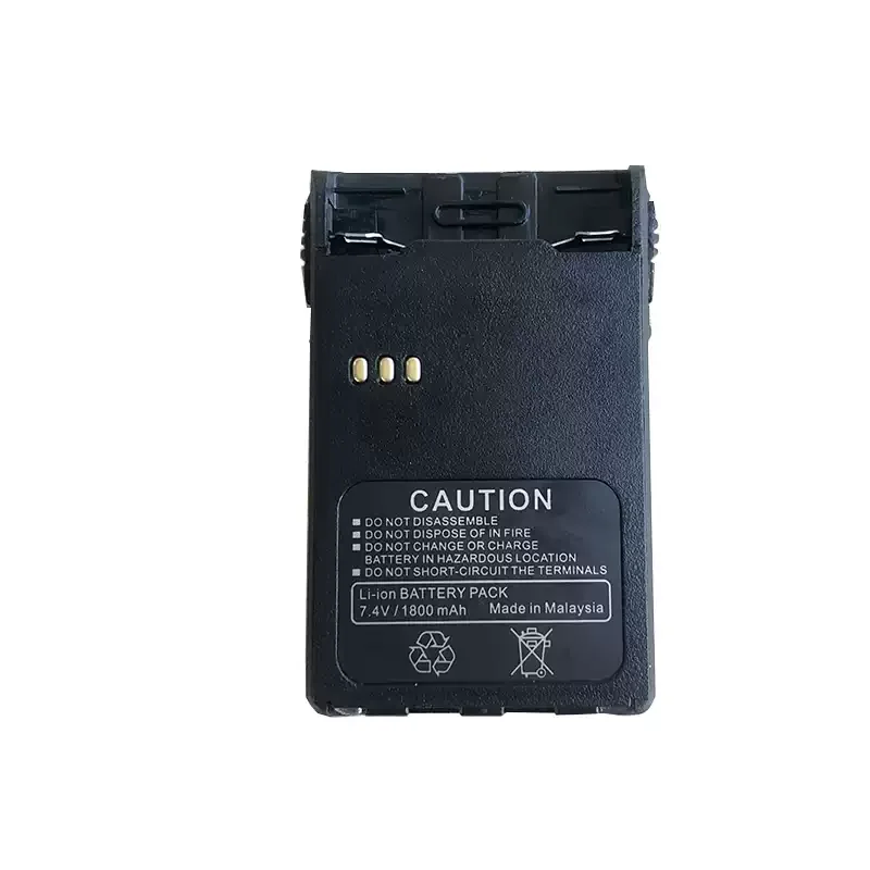 1 個のトランシーバーバッテリー PUXING PX-777 PX888 PX-999 PX-328 PX-728 PX-777Plus VEV-3288S 双方向ラジオ用 1800mAh 7.4V