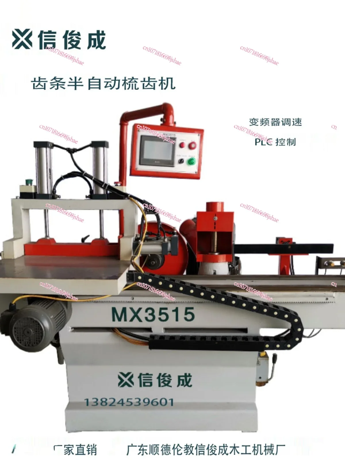 MX3515 Automatic Comb Machine Glue Open Teeth Straight Tenon Wood Fork Open Tenon Head