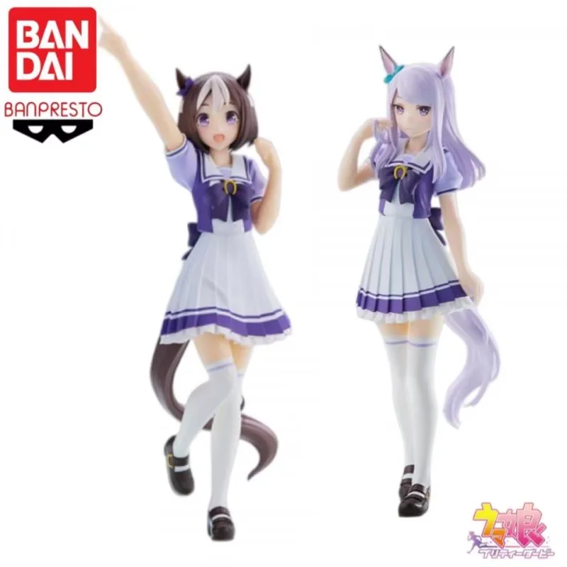 

Оригинальная фигурка Bandai Banpresto Uma Musume Anime Mejiro Mcqueen Special Week, коллекционная модель, новая, в коробке
