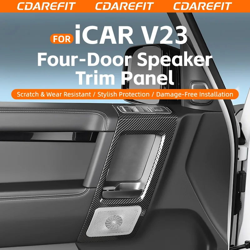 For iCAUR V23 Four Door Speaker Decor Panel Carbon Fiber Pattern Audio Frame Anti-scratch Cover Special Modification