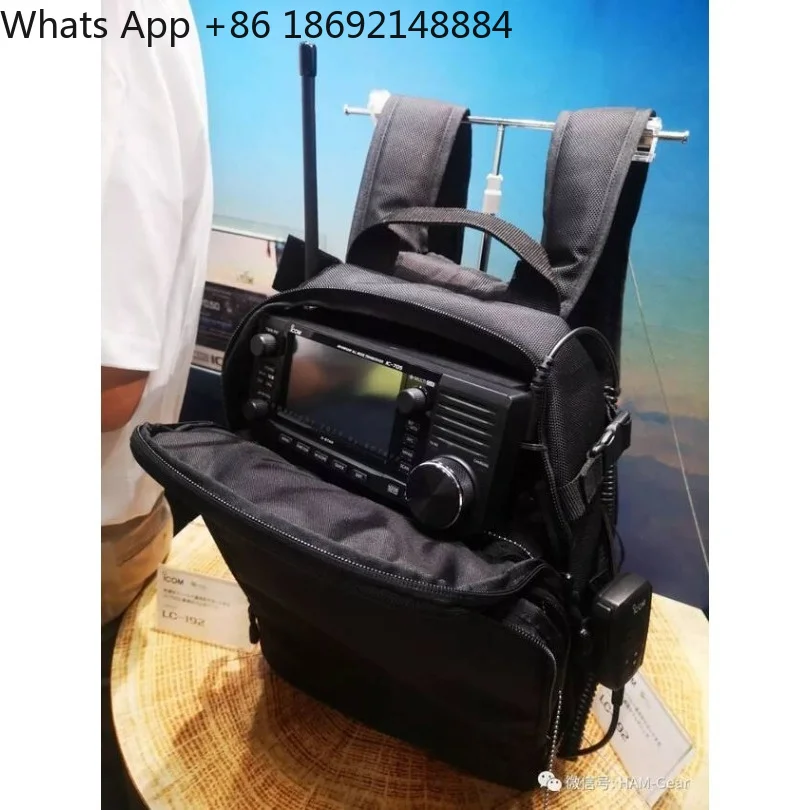 Spot LC-192 radio backpack, original accessories for shortwave radio, suitable for IC-705 view 5