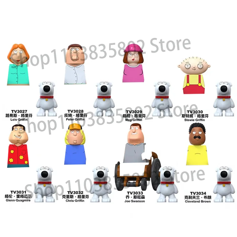 8-teiliges Set Cartoon TV Peter Stewie Lois Meg Griffin Bausteine Family Guy Actionfiguren Weihnachtsgeschenke