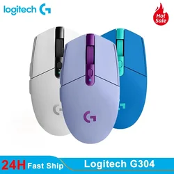 Logitech G304 Computer Gaming 2.4G Wireless Mouse Ergonomic Mouse Tech Engine 12000DPI Esports Game Mouse