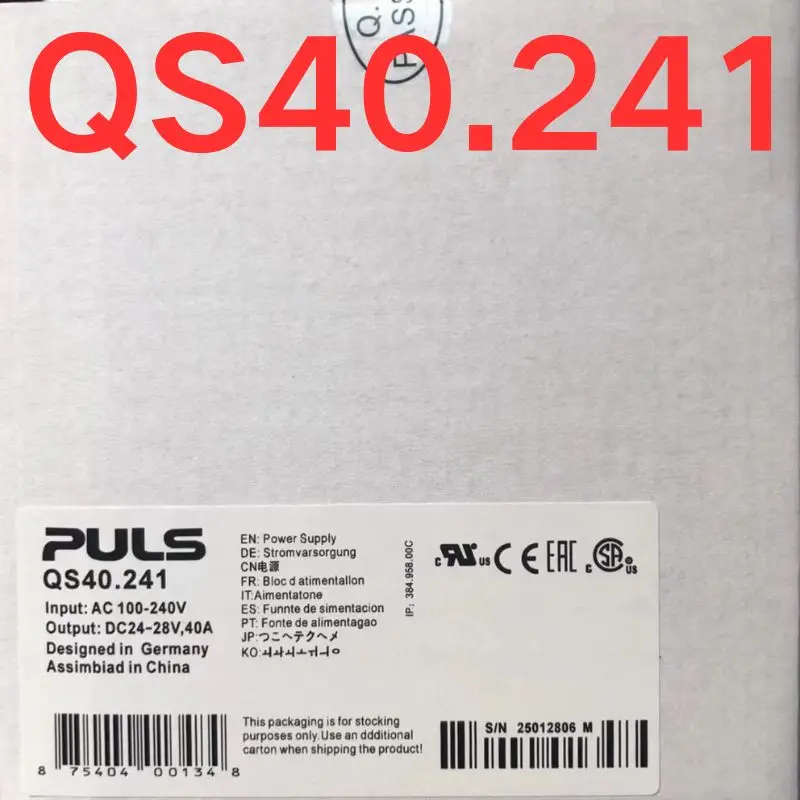 

brand-new, Power supply QS40.241,QS40.481, Prices can be discounted