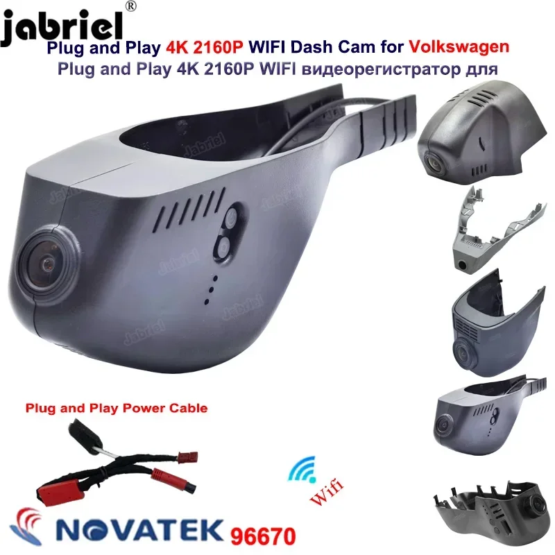 4K Wifi Car-DVR DashCam For VW Touareg Passat Touran Atlas Polo Golf Arteon T-Cross Tiguan Allspace X Tarek For Skoda Seat