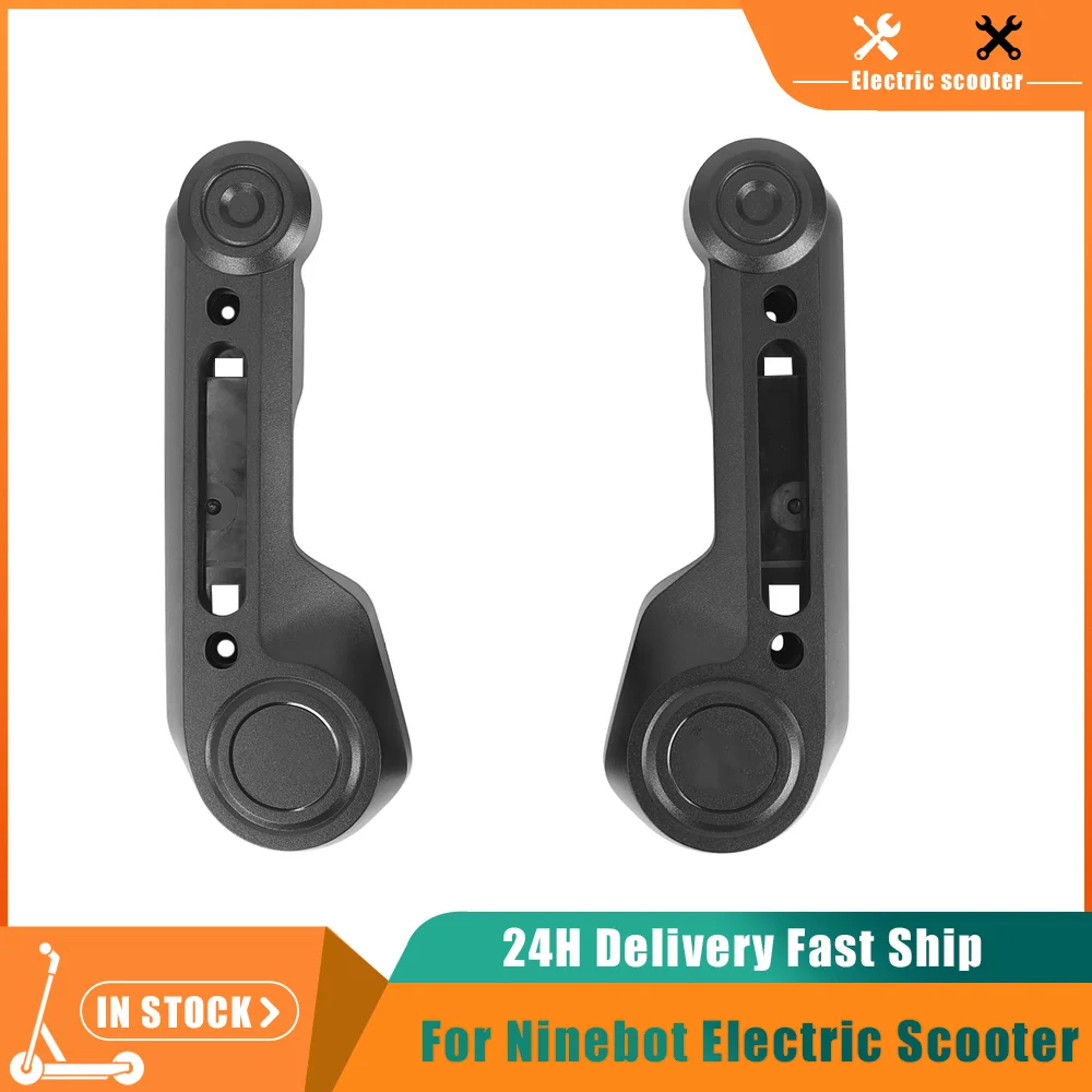 

Левая или правая задняя крышка вилки для Segway Ninebot MAX G3, амортизатор для электрического скутера, декоративные детали корпуса