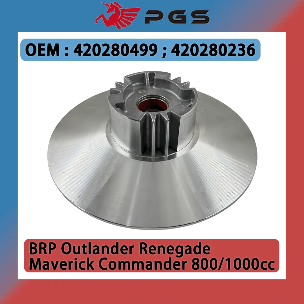 

Высококачественная внутренняя вторичная муфта BRP Outlander Renegade Maverick Commander 420280499 420280236