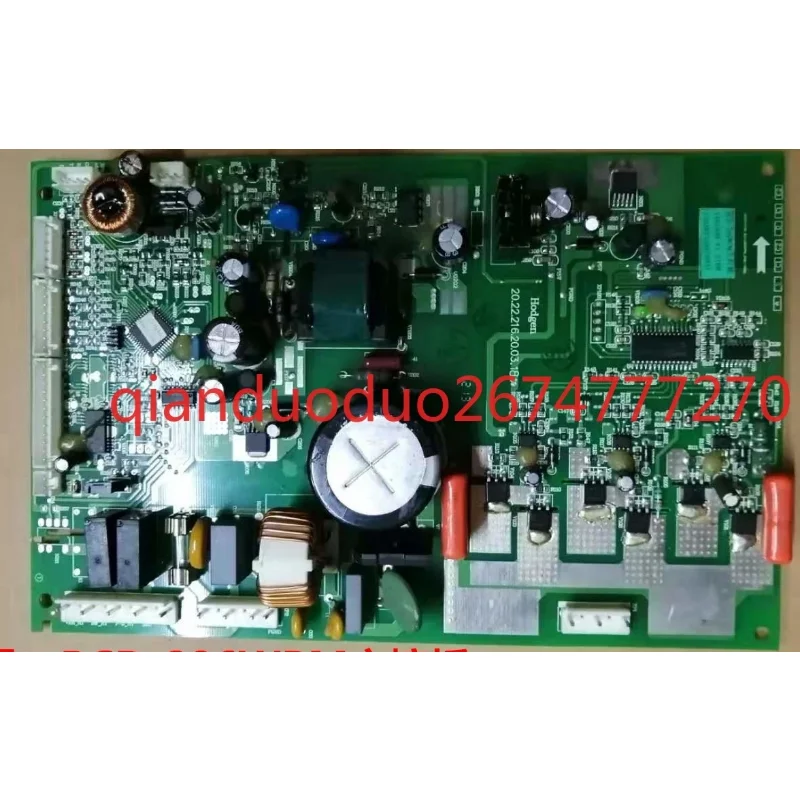 

Suitable for Hisense Rongsheng refrigerator BCD-286WGVBP 316WPMB 316WKX1SPK 316WGVBP main board