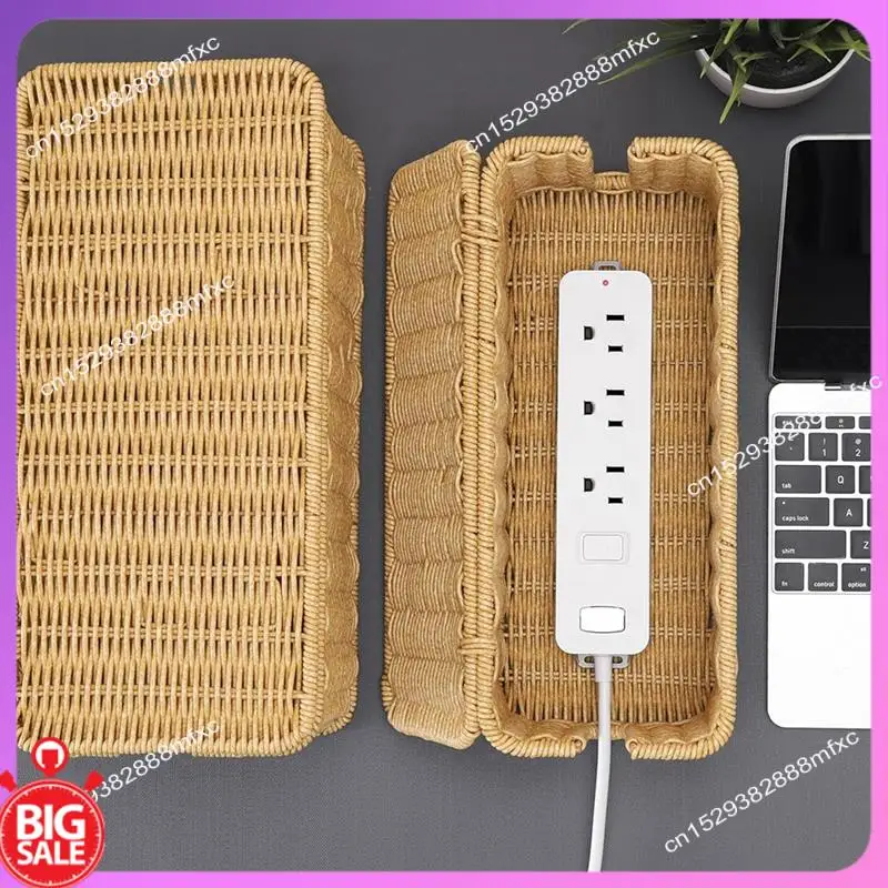 

Big Deal 2-Pack Decorative Imitation Rattan Cord Organizer Boxes, Handwoven Cable Management & Hiding Set