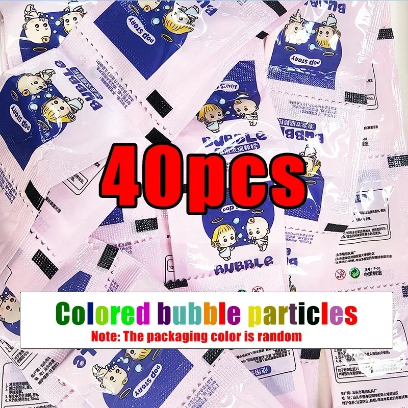 10-40pcs Bubble Machine Supplement Liquid Colorful Bubble Concentrated Granules 10pcs ≈ 750ml Bubble Gun Supplement Granules