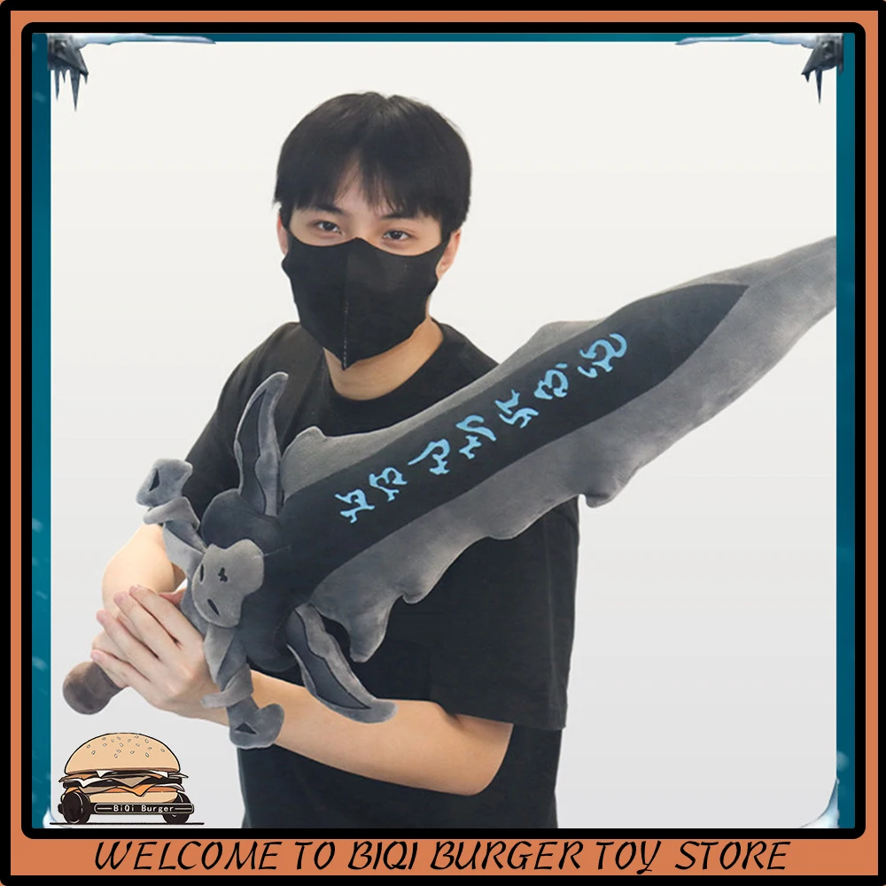 

Оригинальная модель меча Фростмурна из World of Warcraft от Blizzard, коллекционная игрушечная модель, декор для компьютерного стола, подарок