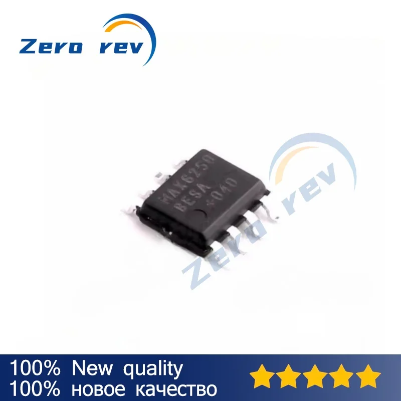 5Pcs 100% New Original MAX6250BESA+T MAX6225AESA+T MAX6190AESA+T MAX13051ESA+T MAX889SESA+T SOIC-8