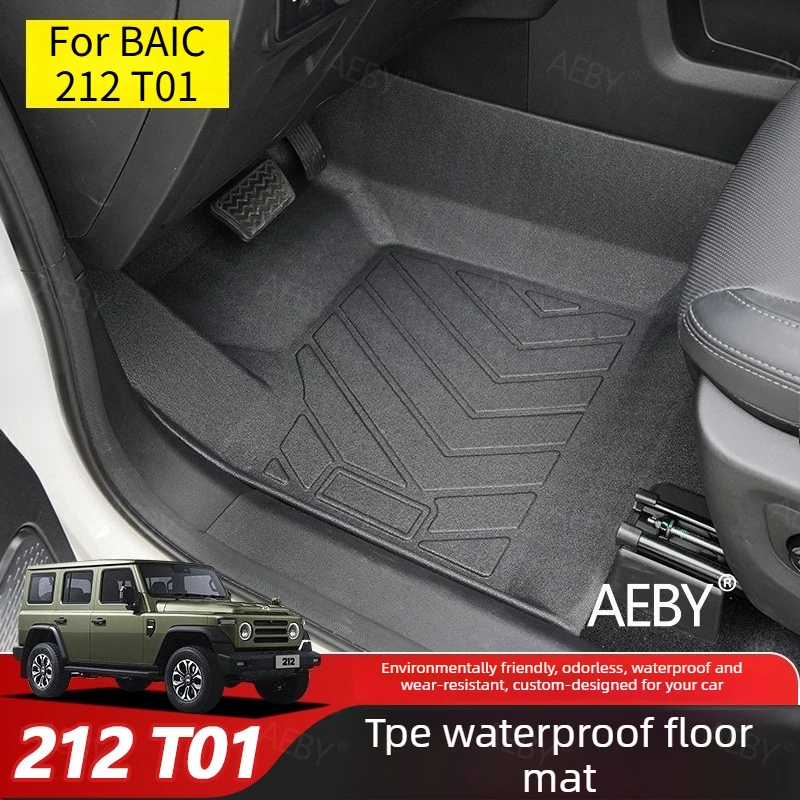 

Всепогодные коврики для BAIC 212 T01 2024-2025 с высоким бортом, водонепроницаемые и нескользящие, из TPE, автомобильные аксессуары для салона.