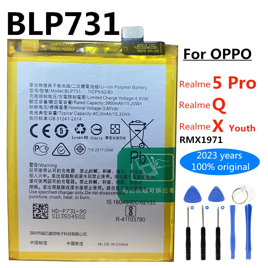 Original New 4035mAh BLP731 for Oppo Realme 5 Pro Realmi Q , X Youth RMX1971 Replacement Smart Phone Battery