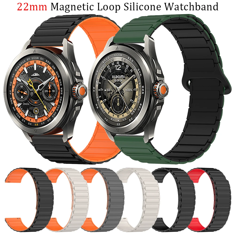 22Mm Magnetic Silic… - image