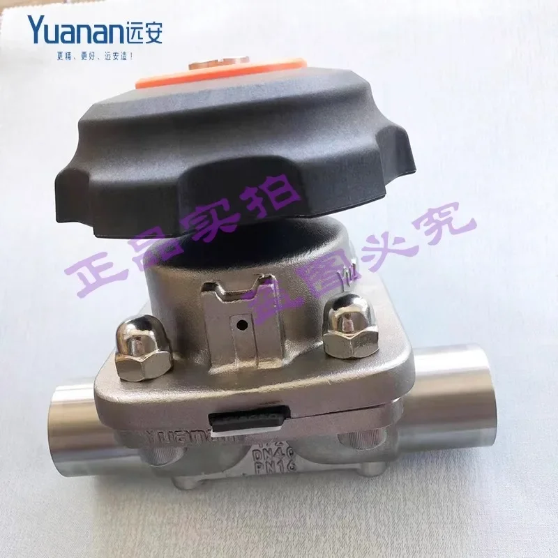 Yuanan Shanghai Yuanan Diaphragm Valve 316L Manual Sanitary Quick Install Welded Diaphragm Valve Yuanan Old Model