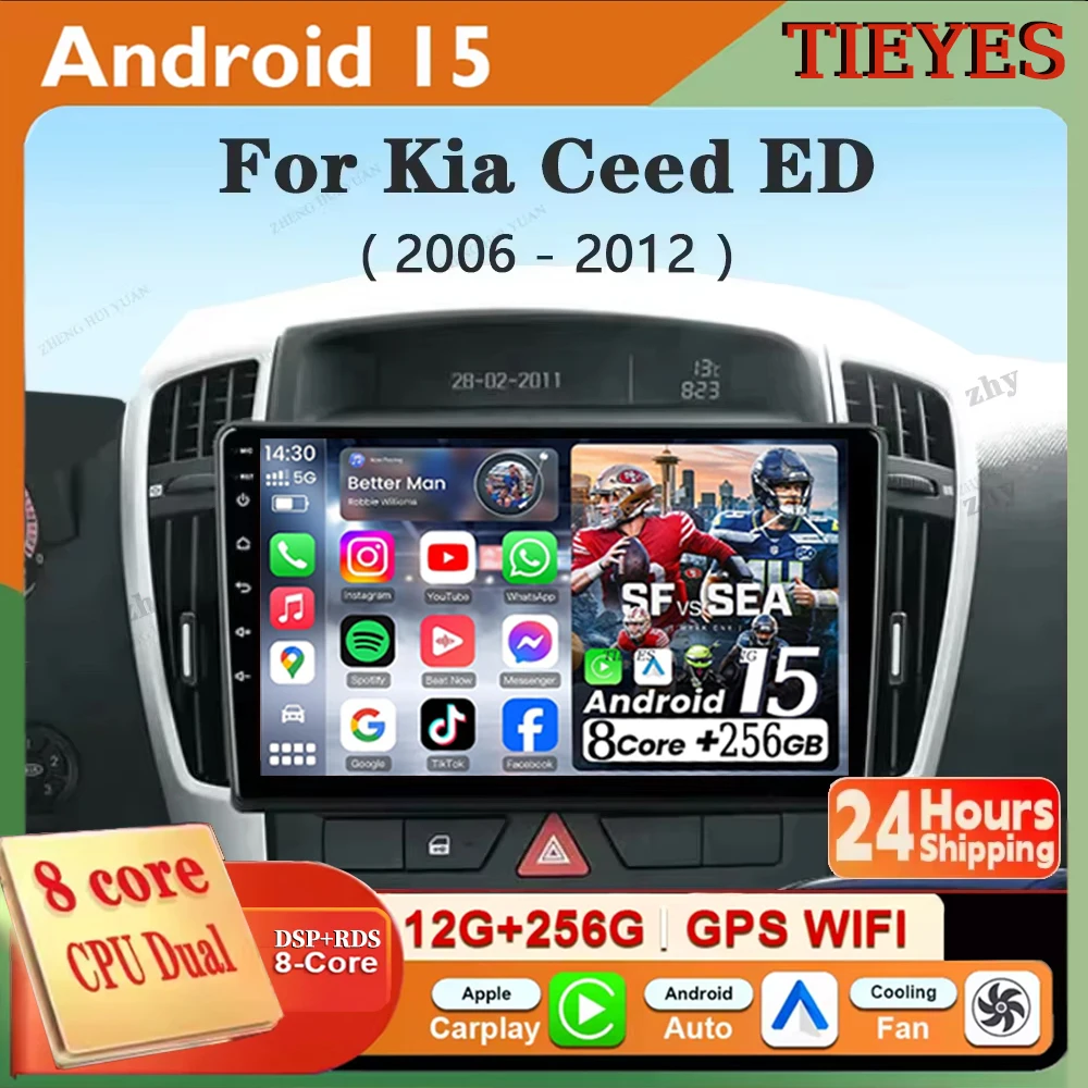 Android 15 Carplay … - image