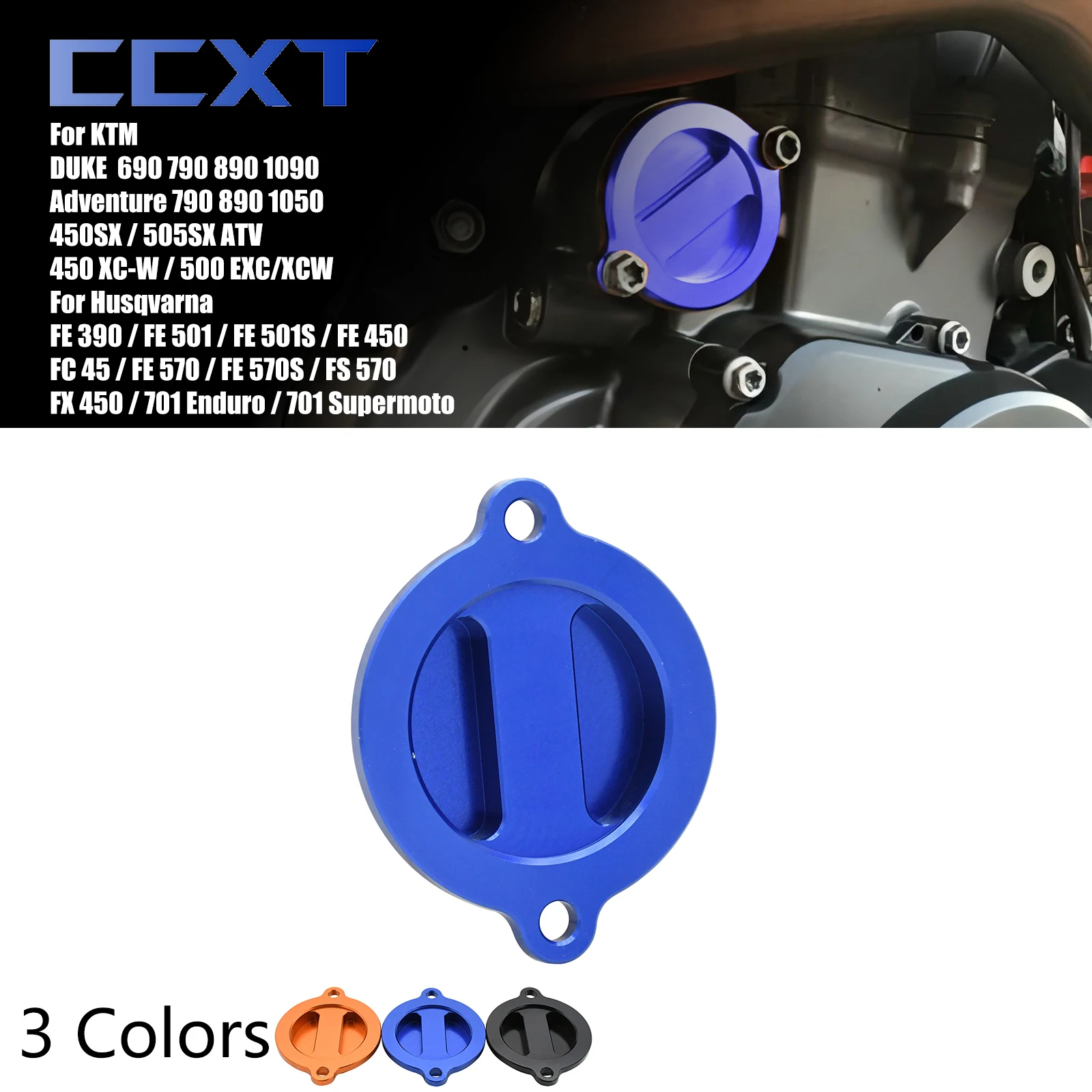 Cnc Oil Filter Cove… - image