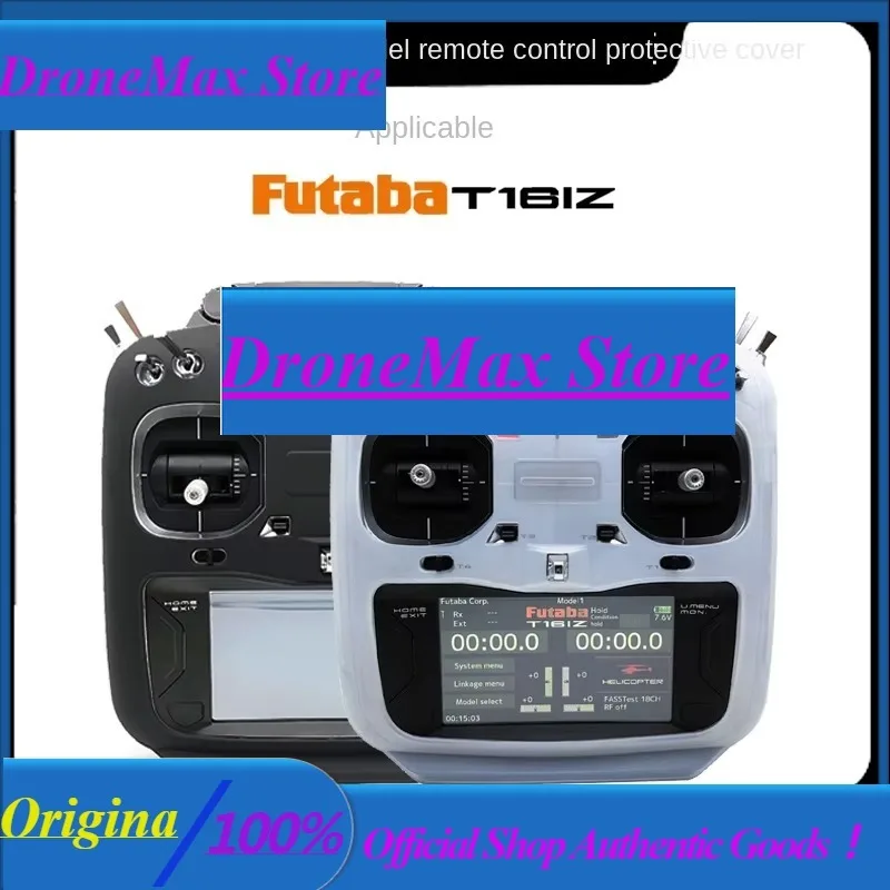 DroMaFutaba T16IZ Remote Control Silicone Sleeve Protective Cover