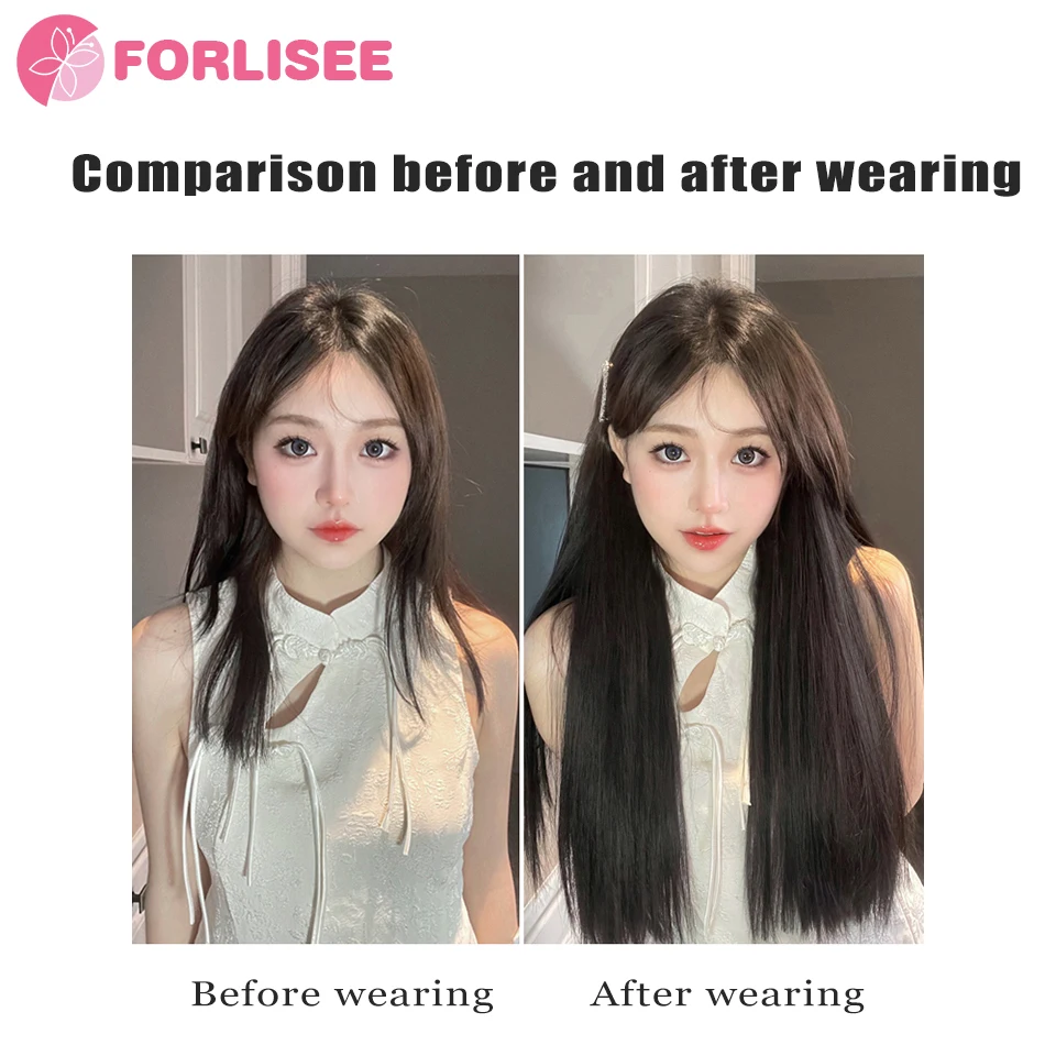 FORLISEE Synthetic Wig Piece Women's Long Hair Invisible And Traceless Three Piece Straight Hair Repair Patch Increase Hair