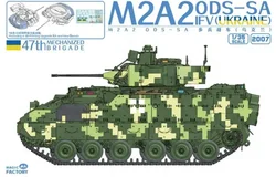 MAGIC FACTORY 2007 1/35 Scale Ukraine M2A2 ODS-SA IFV 47th Mechanizzed Brigade