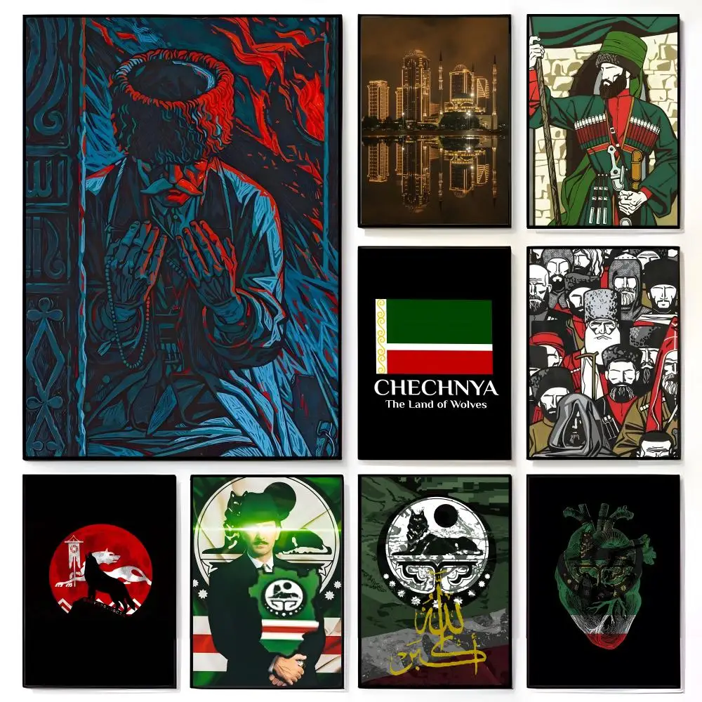 Che Chen National F…