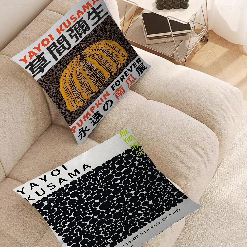 Abstract Yayoi Kusama Pillow Gift Home Office Decoration Pillow Bedroom Sofa Car Cushion CoverPillow Case