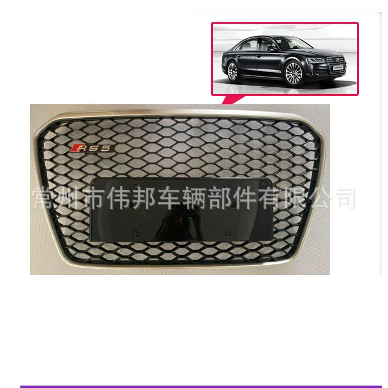 

For 2012-2016 Audi A5 Grille Modification RS5 Grille A5 Front Grille Dedicated Honeycomb Without Label