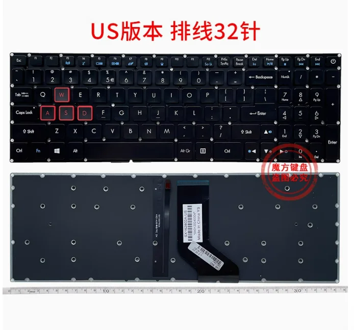 US Backlit keyboard for Acer Nitro 5 AN515-31 AN515-41 AN515-42 AN515-51 AN515-52 AN515-53 N17C1 32 PINS