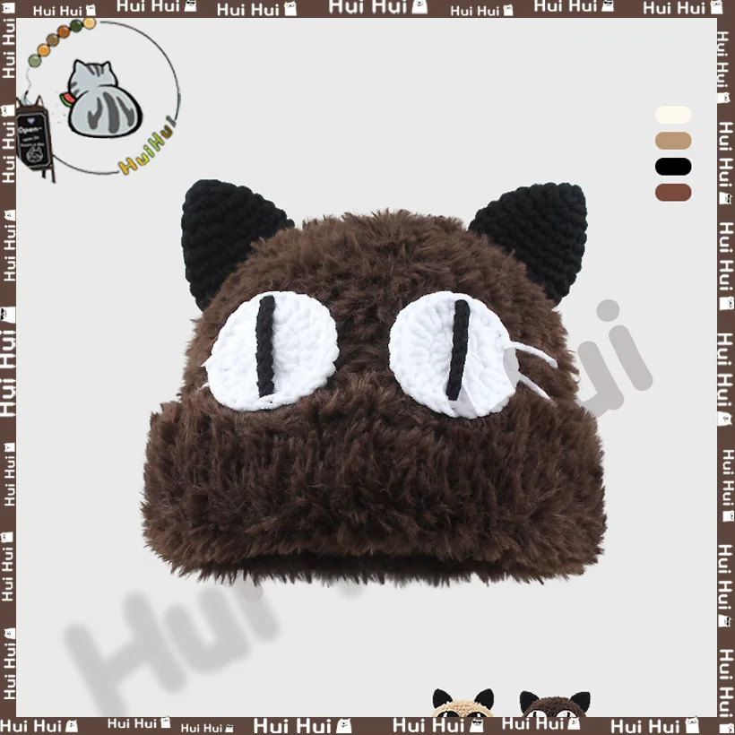 

Cute Big-Eyed Cat Fluffy Knitted Hat Women Autumn Winter Thick Warm Big Head Circumference All-Match Woolen Hat Trendy Christmas