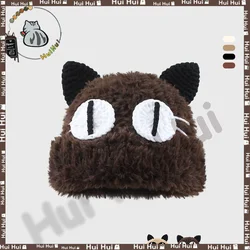 Cute Big-Eyed Cat Fluffy Knitted Hat Women Autumn Winter Thick Warm Big Head Circumference All-Match Woolen Hat Trendy Christmas