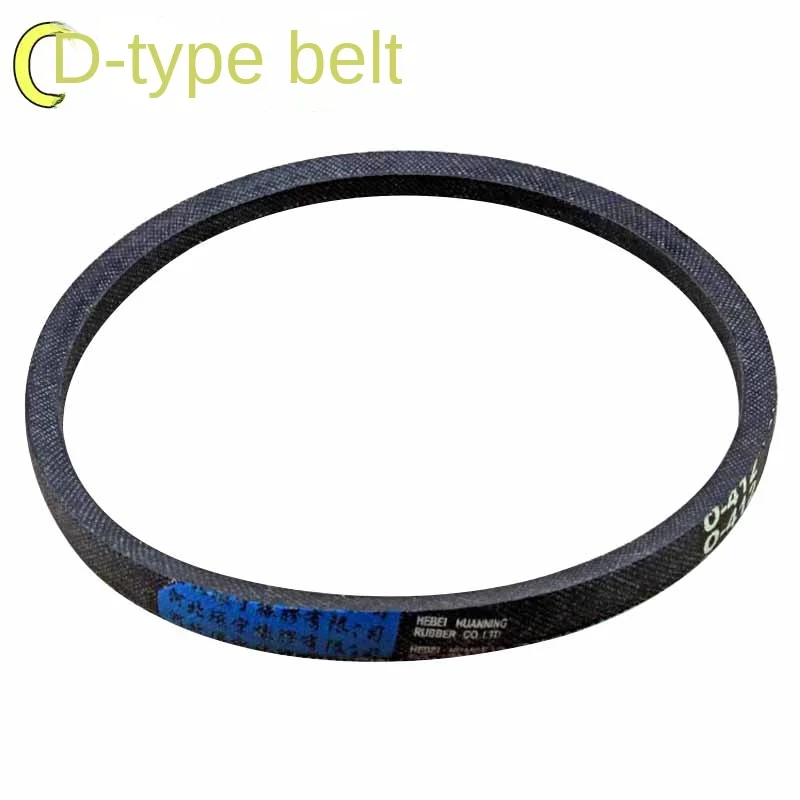 Washing machine belt O-type V-belt universal semi-/full-automatic washing machine motor conveyor belt accessories