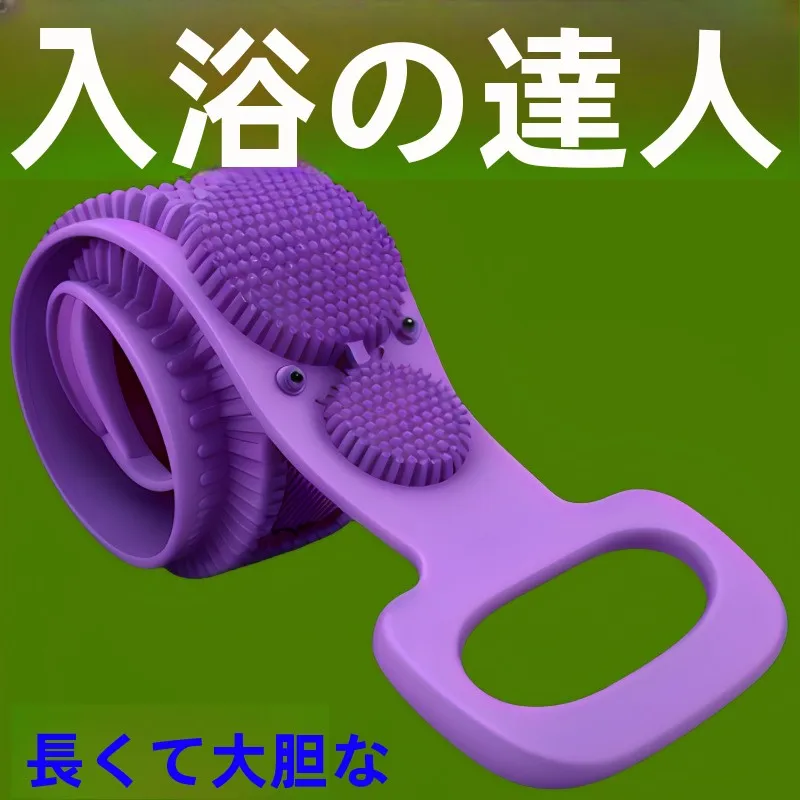 escova-de-silicone-para-banho-e-massagem-nas-costas-unissex-ferramenta-domestica-para-esfoliacao-pos-banho-e-remocao-de-sujeira