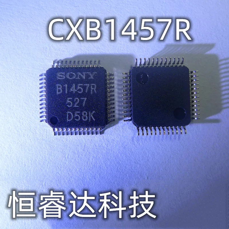 

New 1Pcs/Lot CXB1457R B1457R QFP-48