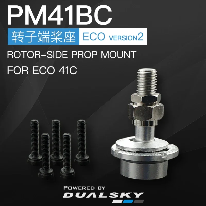 

DUALSKY Brushless motor Propeller mount (PM), rotor-side prop mount for ECO V2 series motors, PM-BC