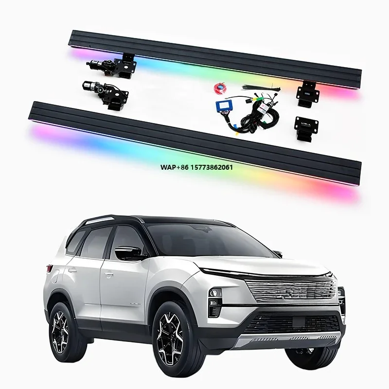 

Automatic Electric Power Neon LED Light Side Step Running Board for SAFARI 2021+