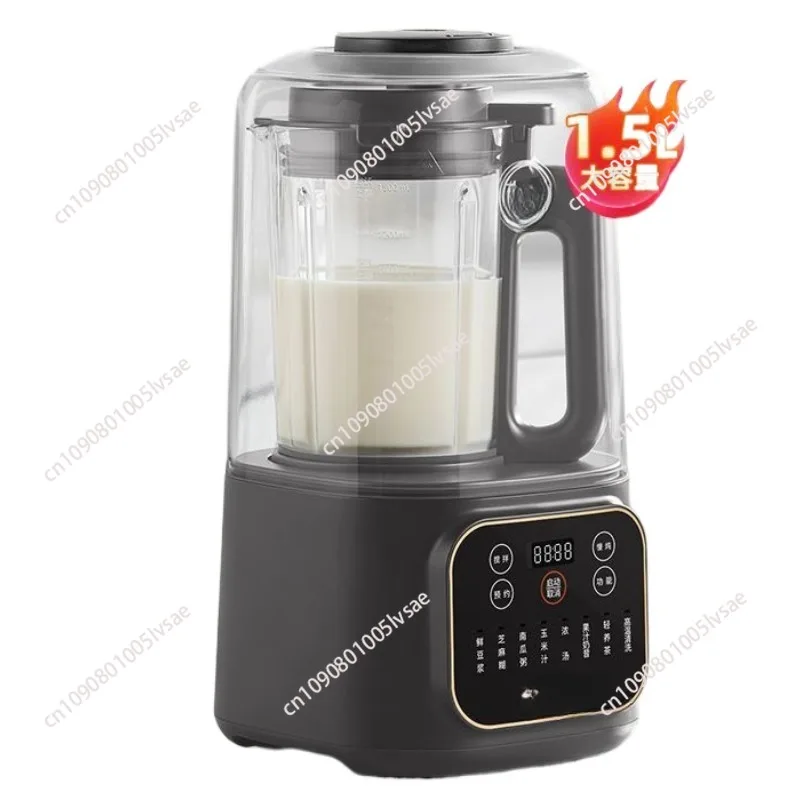 Wall Breaker Household Fully Automatic Bass Filter-Free Heating Health Juicing Soybean Milk Machine Large Capacity